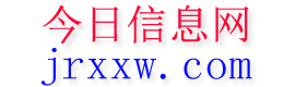 灵寿今日信息网
